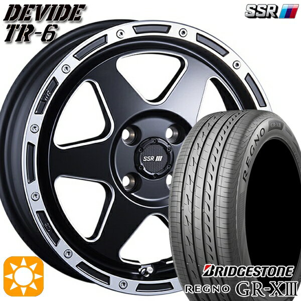 【取付対象】165/65R14 79S ブリヂストン レグノ GR-X3 SSR ディバイド TR6 フラットブラックポリッシュ 14インチ 4.5J 4H100 サマータイヤホイールセット