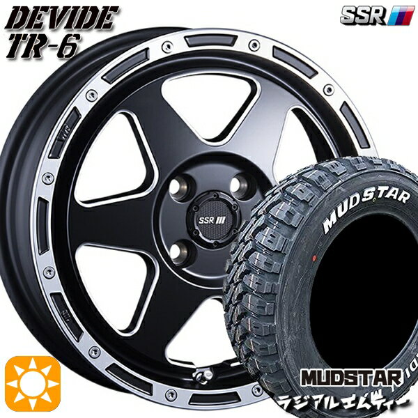 【取付対象】165/60R15 77S マッドスター ラジアル M/T ホワイトレター SSR ディバイド TR6 フラットブラックポリッシュ 15インチ 4.5J 4H100 サマータイヤホイールセット