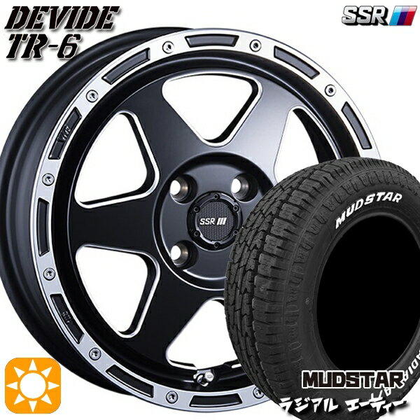 【取付対象】155/65R14 75S マッドスター ラジアル A/T ホワイトレター SSR ディバイド TR6 フラットブラックポリッシュ 14インチ 4.5J 4H100 サマータイヤホイールセット