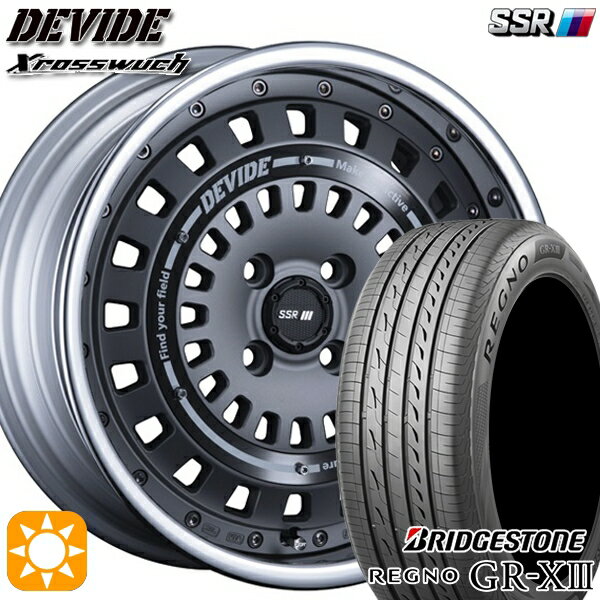 【取付対象】アクア ヤリス 195/45R17 81W ブリヂストン レグノ GR-X3 SSR ディバイド クロスバッハ フラットガンメタル 17インチ 6.5J 4H100 サマータイヤホイールセット