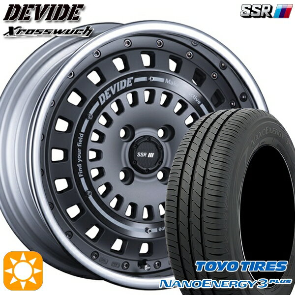 【取付対象】195/45R16 80W トーヨー ナノエナジー3プラス SSR ディバイド クロスバッハ フラットガンメタル 16インチ 6.0J 4H100 サマータイヤホイールセット