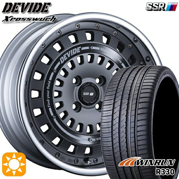 【取付対象】195/40R17 81W XL ウィンラン R330 SSR ディバイド クロスバッハ フラットガンメタル 17インチ 6.5J 4H100 サマータイヤホイールセット