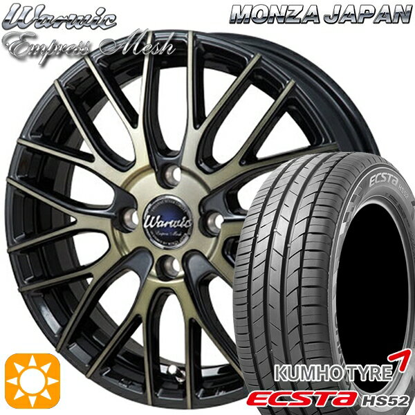 【取付対象】アクア ヤリス 195/50R16 88V XL クムホ エクスタ HS52 モンツァ ワーウィック エンプレスメッシュ ブラッククリア/ポリッシュ 16インチ 6.0J 4H100 サマータイヤホイールセット