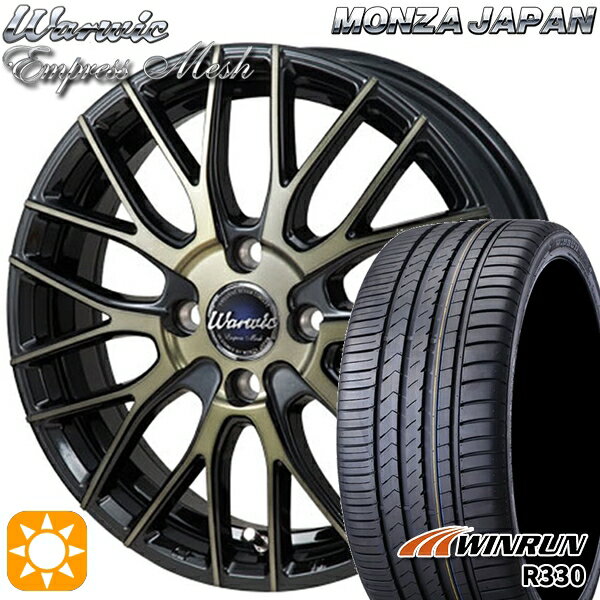 【取付対象】195/45R16 84V XL ウィンラン R330 モンツァ ワーウィック エンプレスメッシュ ブラッククリア/ポリッシュ 16インチ 6.0J 4H100 サマータイヤホイールセット