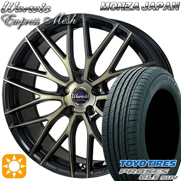【取付対象】アウトランダー デリカD5 225/55R18 98V トーヨー プロクセス CL1 SUV モンツァ ワーウィック エンプレスメッシュ ブラッククリア/ポリッシュ 18インチ 7.0J 5H114.3 サマータイヤホイールセット