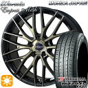 【取付対象】215/45R18 93W ヨコハマ ブルーアース ES32 モンツァ ワーウィック エンプレスメッシュ ブラッククリア/ポリッシュ 18インチ 7.0J 5H114.3 サマータイヤホイールセット