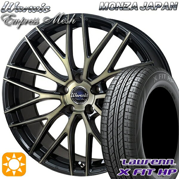 【取付対象】アウトランダー デリカD5 225/55R18 98V ラウフェン X FIT HP LA41 モンツァ ワーウィック エンプレスメッシュ ブラッククリア/ポリッシュ 18インチ 7.0J 5H114.3 サマータイヤホイールセット