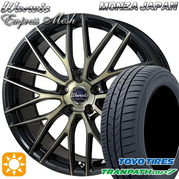 【取付対象】215/55R17 94V トーヨー トランパス mp7 モンツァ ワーウィック エンプレスメッシュ ブラッククリア/ポリッシュ 17インチ 7.0J 5H114.3 サマータイヤホイールセット