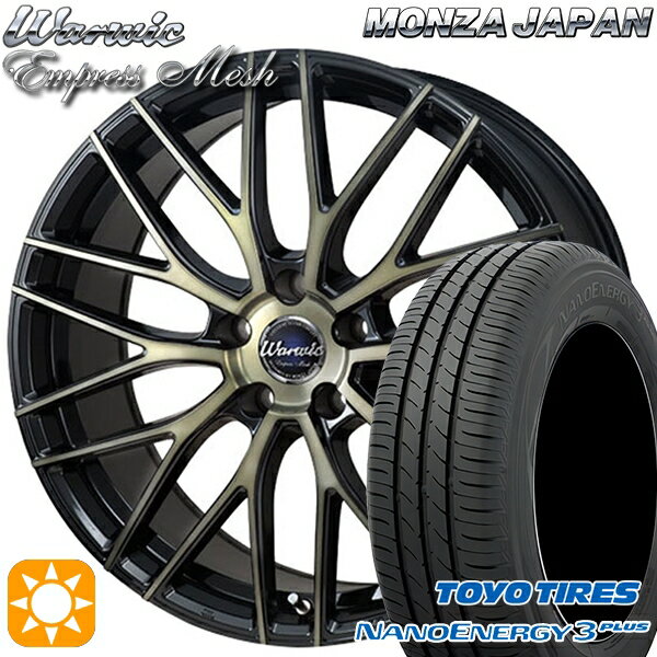 【取付対象】215/55R17 94V トーヨー ナノエナジー3プラス モンツァ ワーウィック エンプレスメッシュ ブラッククリア/ポリッシュ 17インチ 7.0J 5H114.3 サマータイヤホイールセット