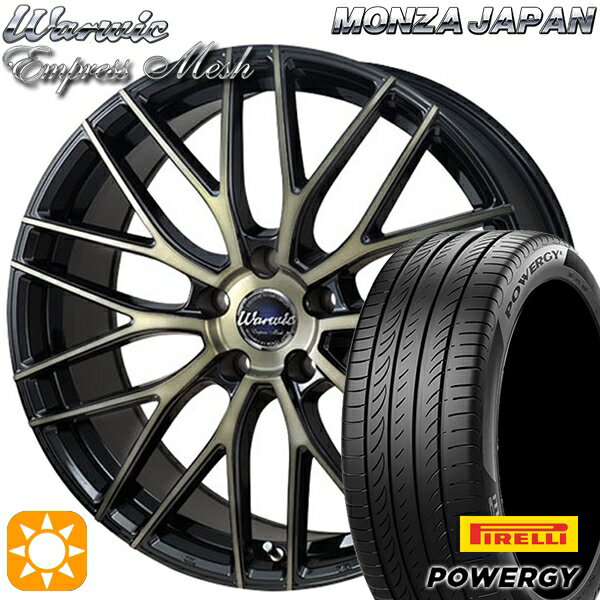 【取付対象】リーフ レヴォーグ 215/50R17 95W XL ピレリ パワジー モンツァ ワーウィック エンプレスメッシュ ブラッククリア/ポリッシュ 17インチ 7.0J 5H114.3 サマータイヤホイールセット