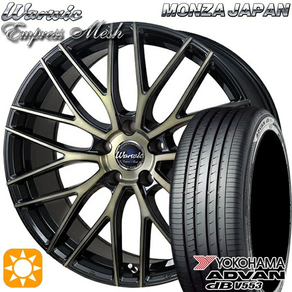 【取付対象】フォレスターSK9/SKE エクストレイル 225/55R17 97W ヨコハマ アドバンデシベル V553 モンツァ ワーウィック エンプレスメッシュ ブラッククリア/ポリッシュ 17インチ 7.0J 5H114.3 サマータイヤホイールセット