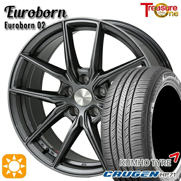 BMW (F25/F26) 225/60R17 99V クムホ クルーゼン HP71 トレジャーワン ユーロボーン 02 ガンメタリックブラック 17インチ 7.5J 5H120 サマータイヤホイールセット