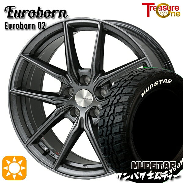 BMW (G01/G02) 225/60R18 100T WL マッドスター ワンパク M/T ホワイトレター トレジャーワン ユーロボーン 02 ガンメタリックブラック 18インチ 8.0J 5H112 サマータイヤホイールセット