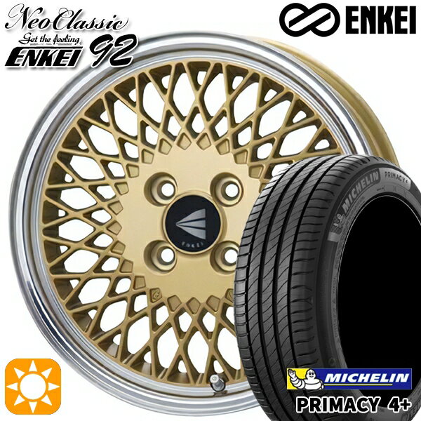 【取付対象】アクア ヤリス 195/50R16 88V XL ミシュラン プライマシー4プラス ENKEI ネオクラシック エンケイ92 ゴールドwithマシンドリップ 16インチ 6.5J 4H100 サマータイヤホイールセット