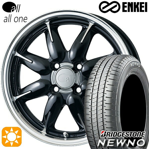 【取付対象】165/55R14 72V ブリヂストン ニューノ ENKEI オール オールワン マシニングブラック 14インチ 5.0J 4H100 サマータイヤホイールセット