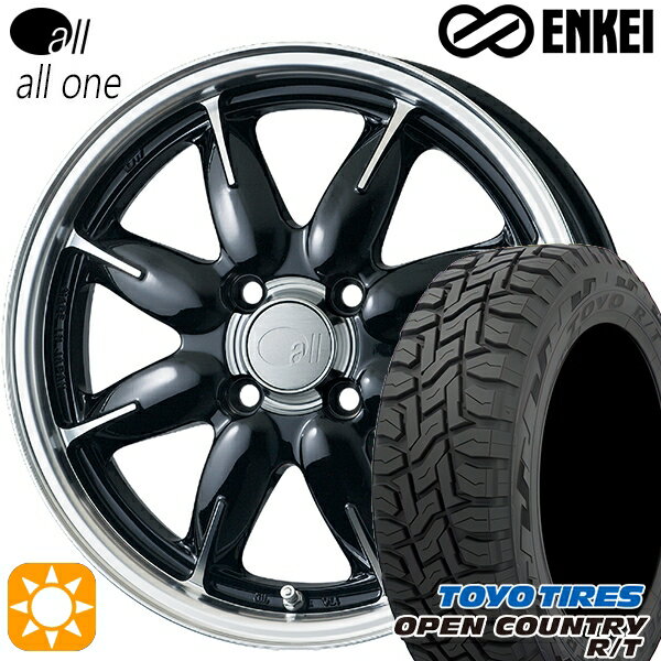 【取付対象】N-BOX 155/65R14 75Q トーヨー オープンカントリー R/T ENKEI オール オールワン マシニングブラック 14インチ 5.0J 4H100 サマータイヤホイールセット