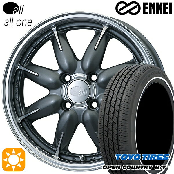 【取付対象】165/60R15 77H トーヨー オープンカントリー H/T2 WR ENKEI オール オールワン マシニングガンメタリック 15インチ 5.0J 4H100 サマータイヤホイールセット