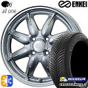 フィット アクア 175/65R15 88H XL ミシュラン クロスクライメート2 ENKEI オール オールワン マシニングシルバー 15インチ 6.0J 4H100 オールシーズンタイヤホイールセット