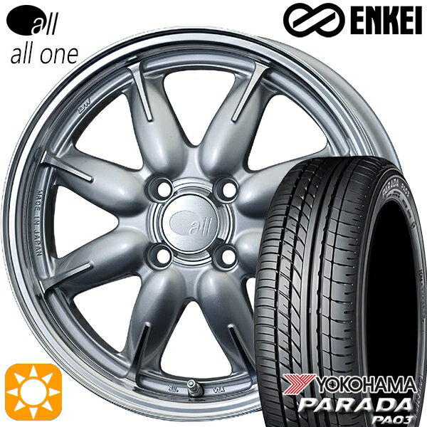 【取付対象】軽トラ 165/55R14C 95/93N ヨコハマ パラダ PA03 ENKEI オール オールワン マシニングシルバー 14インチ 5.0J 4H100 サマータイヤホイールセット