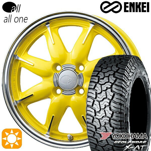 【取付対象】アゲトラ 165/65R14 ヨコハマ ジオランダーX-AT G016 ENKEI オール オールワン マシニングレモンイエロー 14インチ 5.0J 4H100 サマータイヤホイールセット