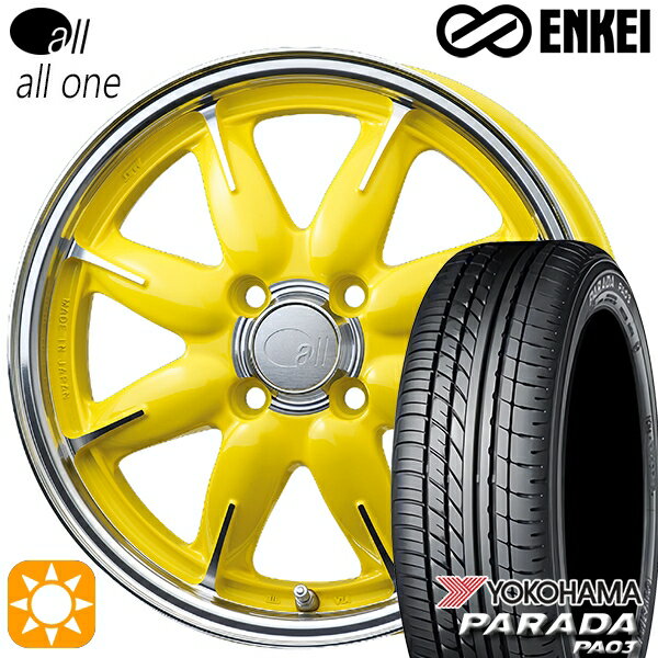 【取付対象】軽トラ 165/55R14C 95/93N ヨコハマ パラダ PA03 ENKEI オール オールワン マシニングレモンイエロー 14インチ 5.0J 4H100 サマータイヤホイールセット