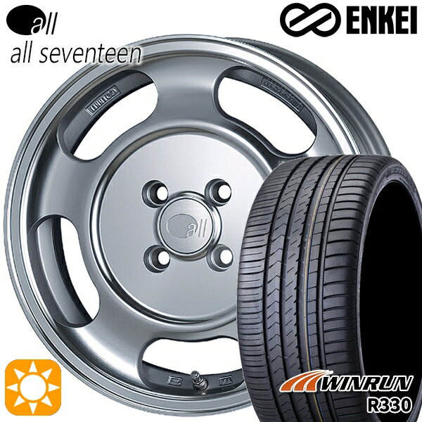【取付対象】165/50R15 76V XL ウィンラン R330 ENKEI オール オールセブンティーン 15インチ 5.0J 4H100 サマータイヤホイールセット