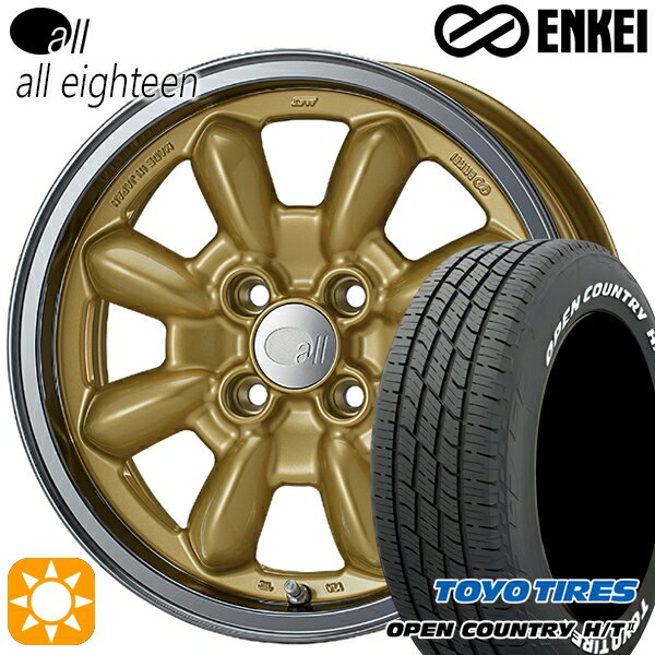 【取付対象】フィット アクア 185/60R15 84H トーヨー オープンカントリー H/T2 WL ENKEI オール オールエイティーン マシニングゴールド 15インチ 6.0J 4H100 サマータイヤホイールセット