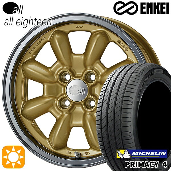 【取付対象】フィット アクア 185/60R15 88H XL ミシュラン プライマシー4 ENKEI オール オールエイティーン マシニングゴールド 15インチ 6.0J 4H100 サマータイヤホイールセット