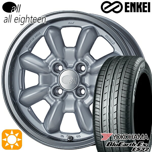 【取付対象】フィット アクア 185/60R15 84H ヨコハマ ブルーアース ES32 ENKEI オール オールエイティーン マシニングシルバー 15インチ 6.0J 4H100 サマータイヤホイールセット