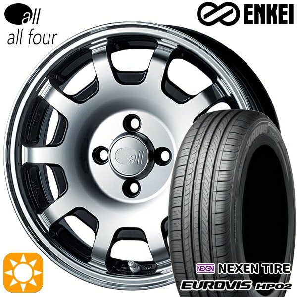 【取付対象】165/65R15 ネクセン ロードストーン ユーロビズ HP02 ENKEI オール オールフォー マシニングブラック 15インチ 5.0J 4H100 サマータイヤホイールセット