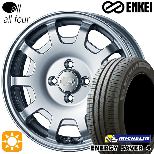 6/11ޤǥݥ5ܡ165/55R15 75V ߥ ʥС4 ENKEI  ե ѡ륷С 15 5.0J 4H100 ޡۥ륻å