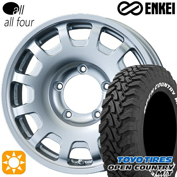 【取付対象】[5本セット]ジムニー LT225/75R16 103/100Q トーヨー オープンカントリー M/T ENKEI エンケイ オール オールフォー スパークルシルバー 16インチ 5.5J 5H139.7 サマータイヤホイールセット