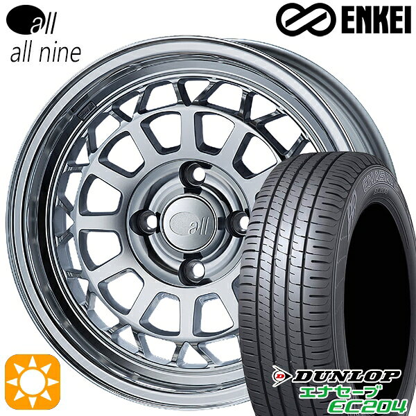 【取付対象】フィット アクア 175/65R15 84H ダンロップ エナセーブ EC204 ENKEI オール オールナイン ミラーポリッシュ 15インチ 6.0J 4H100 サマータイヤホイールセット