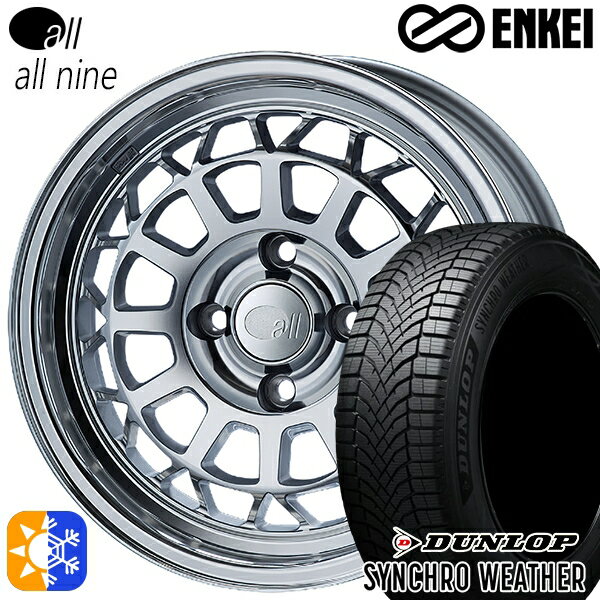 【取付対象】175/55R15 77H グッドイヤー エフィシェントグリップ EG02 ENKEI オール オールナイン ミラーポリッシュ 15インチ 6.0J 4H100 オールシーズンタイヤホイールセット