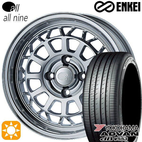 【取付対象】アクア マツダ2 ノート 185/65R15 88H ヨコハマ アドバンデシベル V553 ENKEI オール オールナイン ミラーポリッシュ 15インチ 6.0J 4H100 サマータイヤホイールセット
