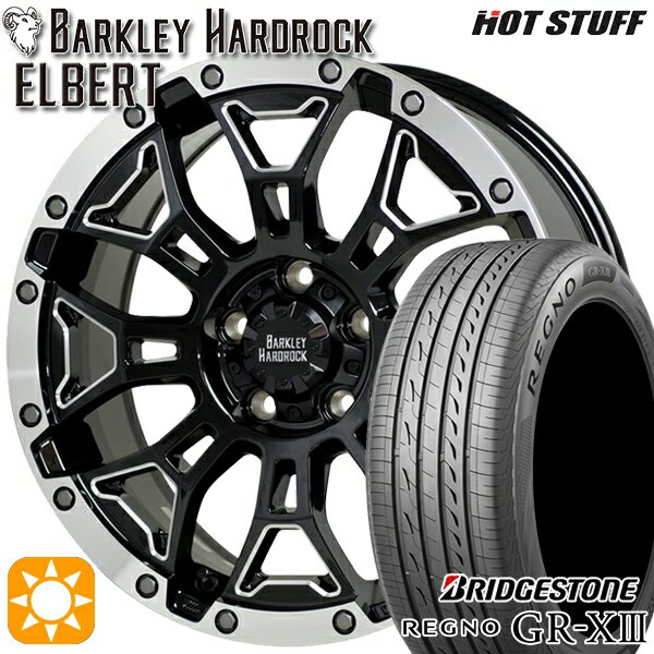 【取付対象】エスティマ ヤリスクロス 215/60R16 95V ブリヂストン レグノ GR-X3 HotStuff ホットスタッフ バークレイハードロック エルバート 16インチ 7.0J 5H114.3 サマータイヤホイールセット