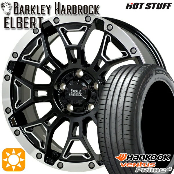 【取付対象】215/45R17 91W XL ハンコック veNtus PRime4 K135 HotStuff ホットスタッフ バークレイハードロック エルバート 17インチ 7.0J 5H114.3 サマータイヤホイールセット
