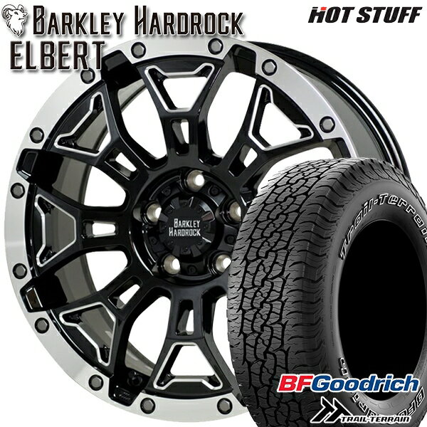 【取付対象】245/65R17 111T ORWL BFグッドリッチ トレールテレーン HotStuff ホットスタッフ バークレイハードロック エルバート 17インチ 7.0J 5H114.3 サマータイヤホイールセット