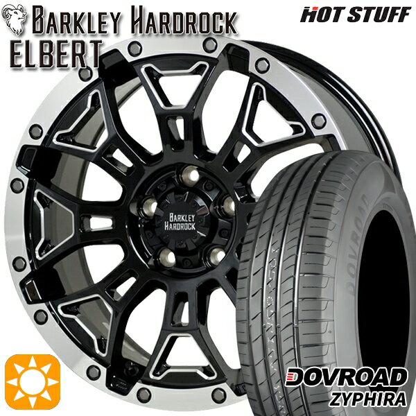 【取付対象】エルグランド クロスロード 215/65R16 98H DOVROAD ザイファイラ HotStuff ホットスタッフ バークレイハードロック エルバート 16インチ 7.0J 5H114.3 サマータイヤホイールセット