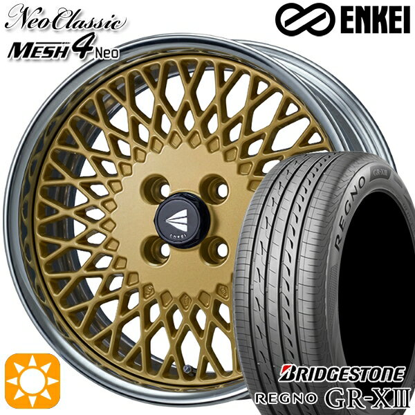 【取付対象】アクア ヤリス 195/45R17 81W ブリヂストン レグノ GR-X3 ENKEI ネオクラシック メッシュ4ネオ [Hi Disk] ゴールド 17インチ 7.5J 4H100 サマータイヤホイールセット
