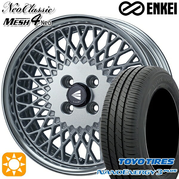 【取付対象】アクア ヤリス 195/45R17 81W トーヨー ナノエナジー3プラス ENKEI ネオクラシック メッシュ4ネオ [Hi Disk] シルバー 17インチ 7.0J 4H100 サマータイヤホイールセット