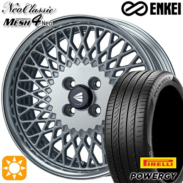 【取付対象】マツダ2 ノート 205/45R17 88W XL ピレリ パワジー ENKEI ネオクラシック メッシュ4ネオ [Hi Disk] シルバー 17インチ 6.0J 4H100 サマータイヤホイールセット