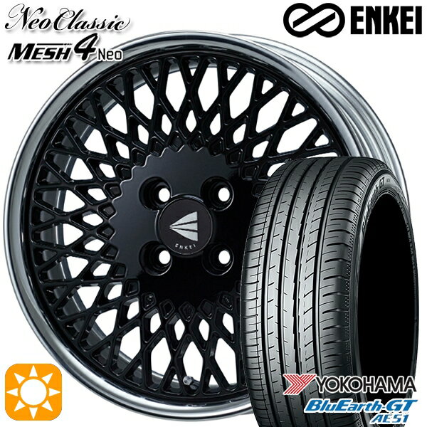 【取付対象】195/45R16 84V XL ヨコハマ ブルーアースGT AE51 ENKEI ネオクラシック メッシュ4ネオ [Lo Disk] ブラック 16インチ 6.0J 4H100 サマータイヤホイールセット