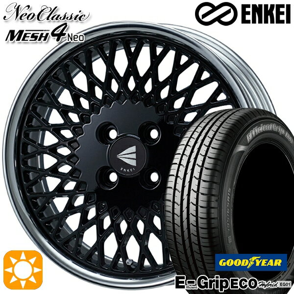 【取付対象】アクア デミオ ノート 195/55R16 87V グッドイヤー エフィシェントグリップ エコ EG01 ENKEI ネオクラシック メッシュ4ネオ [Lo Disk] ブラック 16インチ 6.0J 4H100 サマータイヤホイールセット