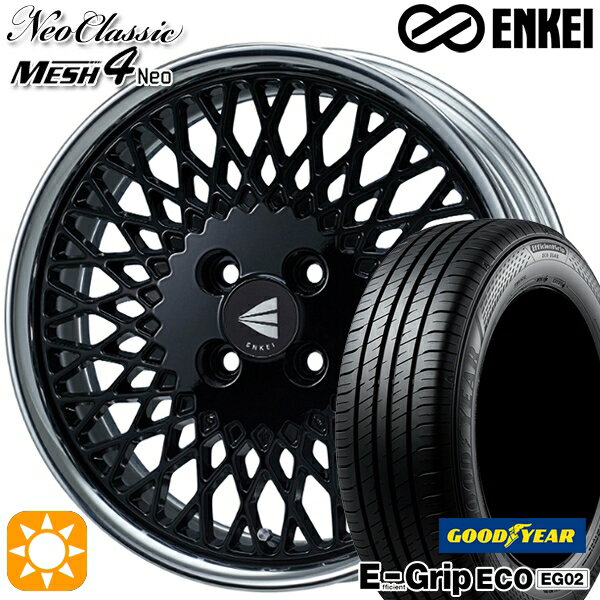 【取付対象】N-BOX 165/50R16 75V グッドイヤー エフィシェントグリップ EG02 ENKEI ネオクラシック メッシュ4ネオ [Lo Disk] ブラック 16インチ 5.0J 4H100 サマータイヤホイールセット