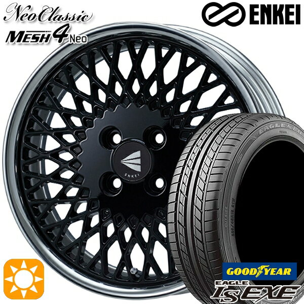 【取付対象】アクア ヤリス 205/40R17 84W XL グッドイヤー イーグル LSEXE ENKEI エンケイ ネオクラシック メッシュ4ネオ [Lo Disk] 17インチ 7.5J 4H100 ブラック サマータイヤホイールセット