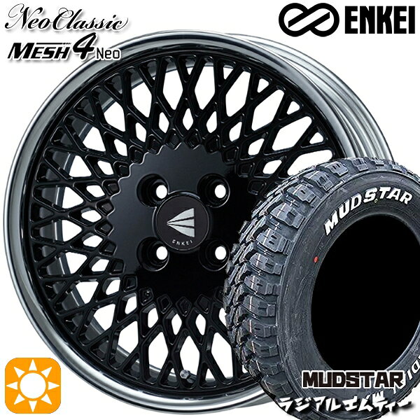 【取付対象】アクア クロスビー 175/60R16 82H マッドスター ラジアル M/T ホワイトレター ENKEI ネオクラシック メッシュ4ネオ [Lo Disk] ブラック 16インチ 6.0J 4H100 サマータイヤホイールセット