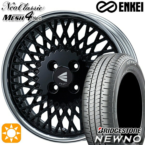 【取付対象】195/45R16 84V ブリヂストン ニューノ ENKEI ネオクラシック メッシュ4ネオ [Lo Disk] ブラック 16インチ 6.5J 4H100 サマータイヤホイールセット