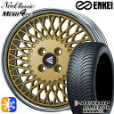 ライズ ロッキー 205/60R16 96H XL ダンロップ ALL SEASON MAXX AS1 ENKEI ネオクラシック メッシュ4ネオ [Lo Disk] ゴールド 16インチ 6.0J 4H100 オールシーズンタイヤホイールセット