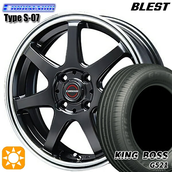 【取付対象】165/60R14 75H キングボス G521 BLEST ユーロマジック タイプS-07 セミグロスブラック 14インチ 4.5J 4H100 サマータイヤホイールセット